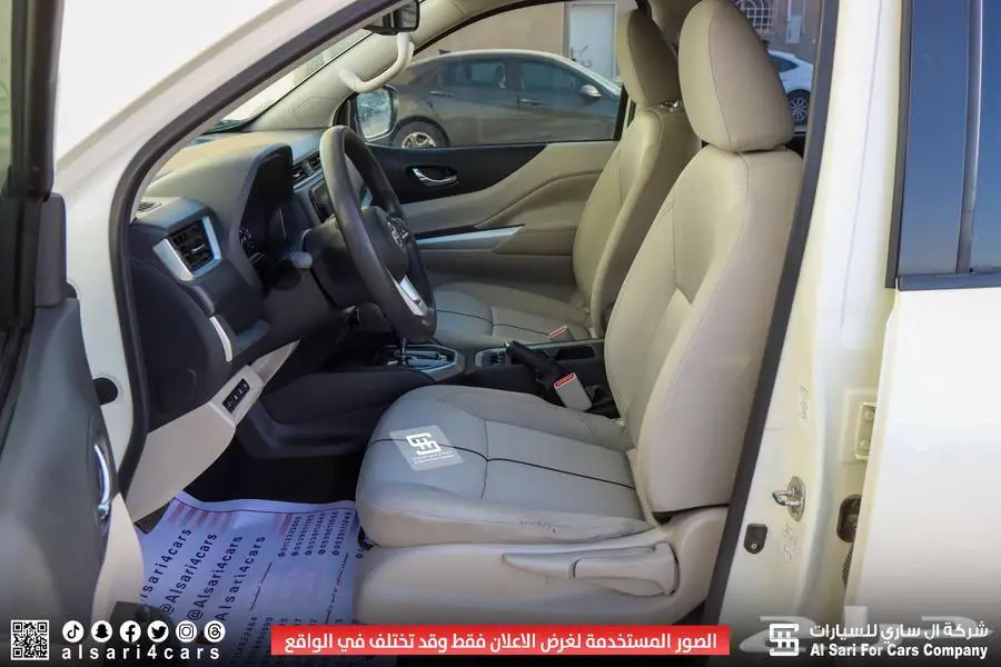نيسان اكستيرا تيتانيوم 2021 8