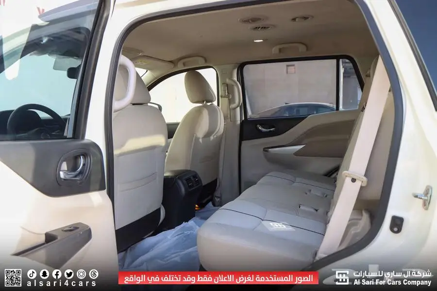 نيسان اكستيرا تيتانيوم 2021 5