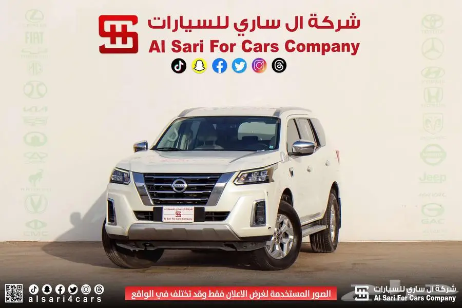 نيسان اكستيرا تيتانيوم 2021 13