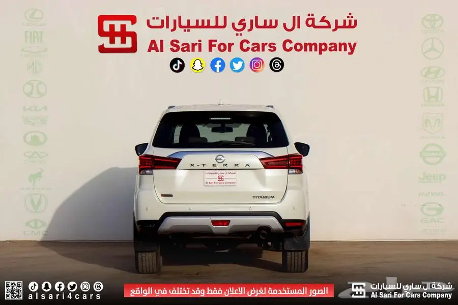 نيسان اكستيرا تيتانيوم 2021 14