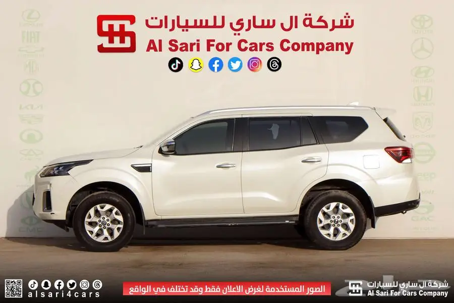نيسان اكستيرا تيتانيوم 2021 2