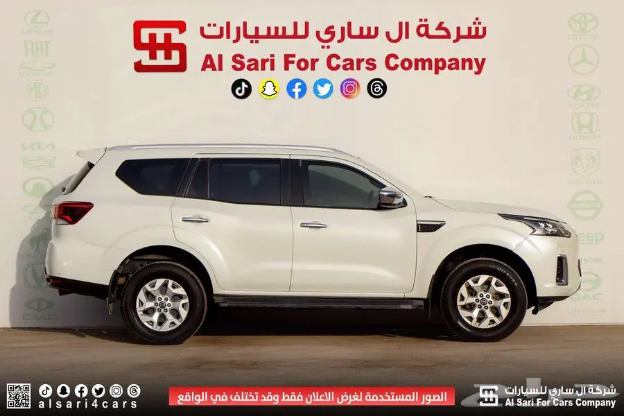 نيسان اكستيرا تيتانيوم 2021 4