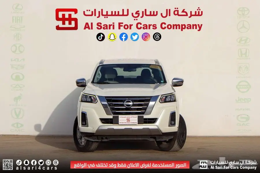 نيسان اكستيرا تيتانيوم 2021 7