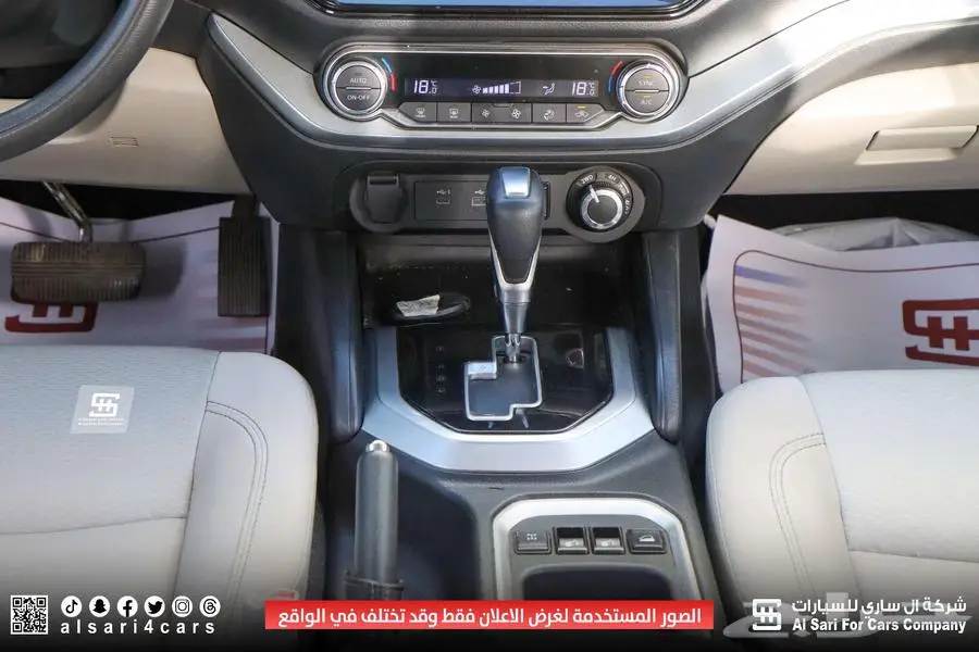 نيسان اكستيرا تيتانيوم 2021 23