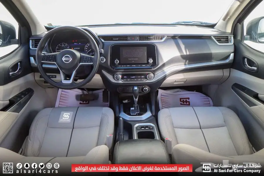 نيسان اكستيرا تيتانيوم 2021 11