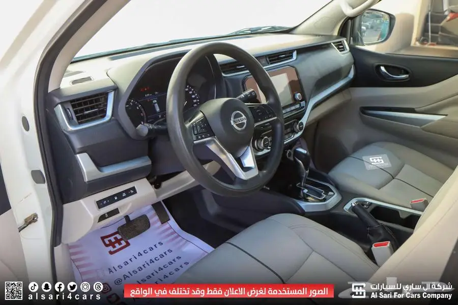 نيسان اكستيرا تيتانيوم 2021 19