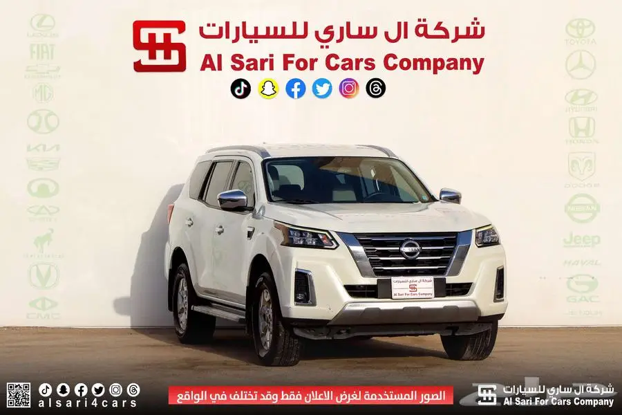 نيسان اكستيرا تيتانيوم 2021 17