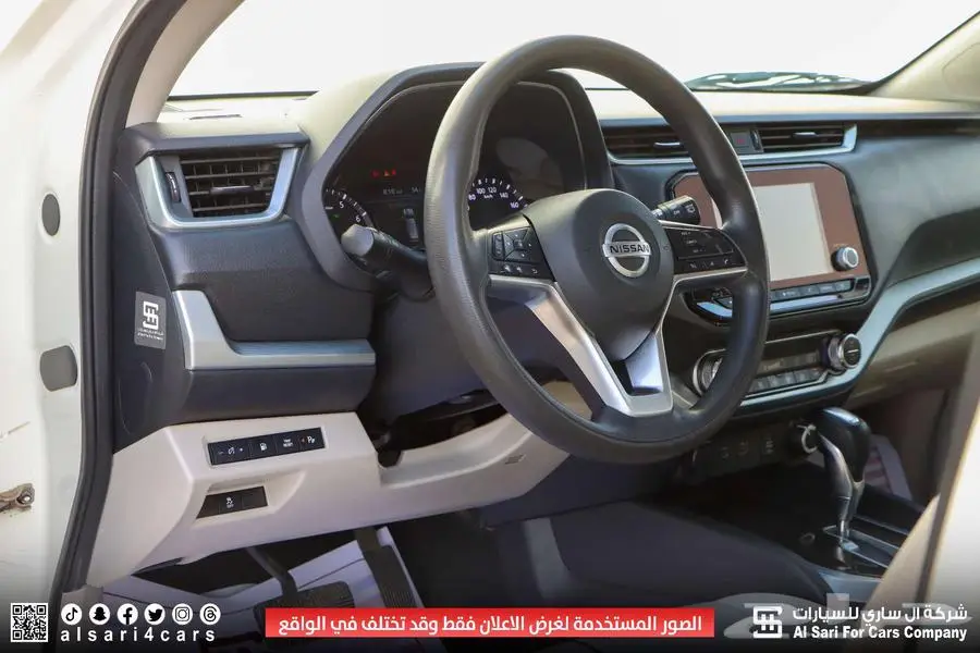 نيسان اكستيرا تيتانيوم 2021 21