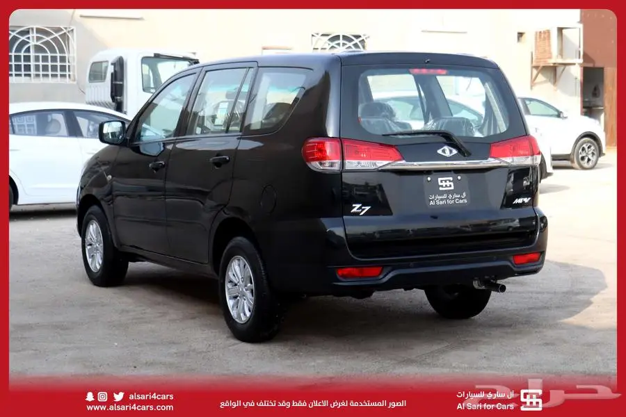 سي ام سي CMC Z7 2021 26