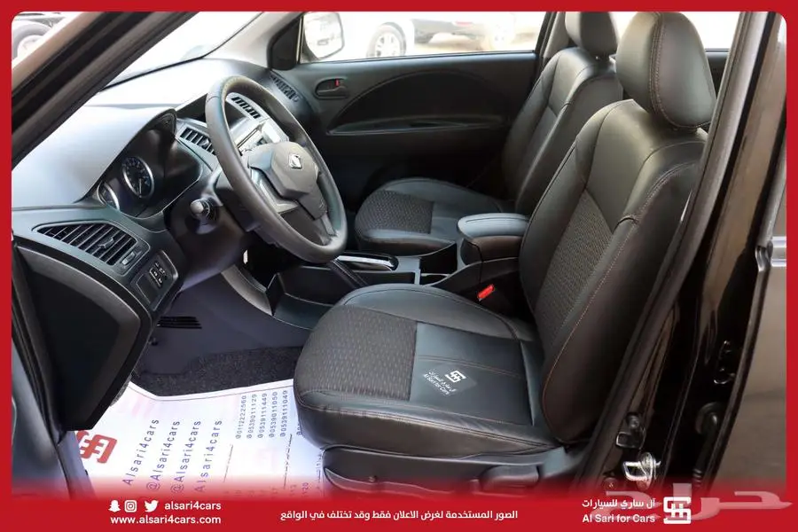 سي ام سي CMC Z7 2021 23