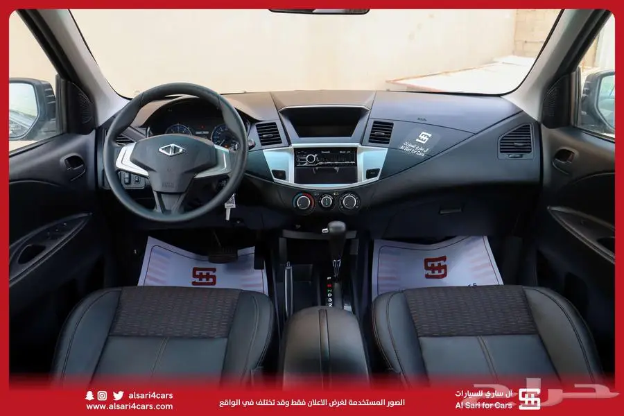 سي ام سي CMC Z7 2021 19
