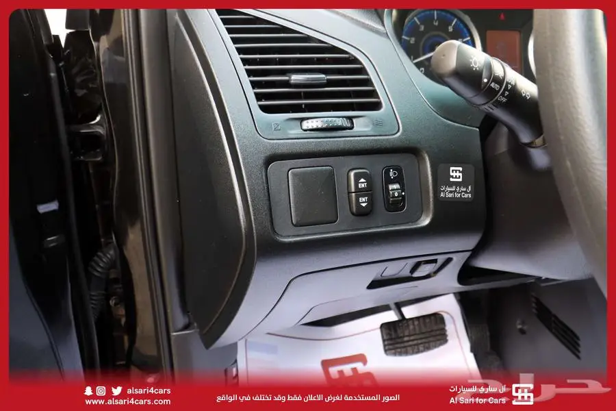 سي ام سي CMC Z7 2021 20