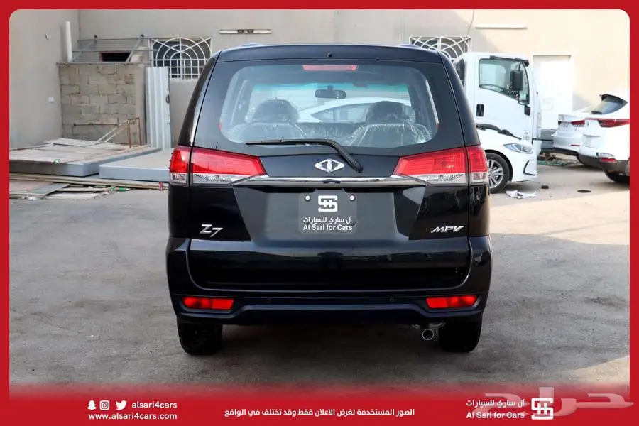سي ام سي CMC Z7 2021 16