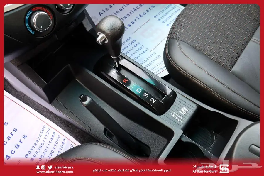 سي ام سي CMC Z7 2021 7