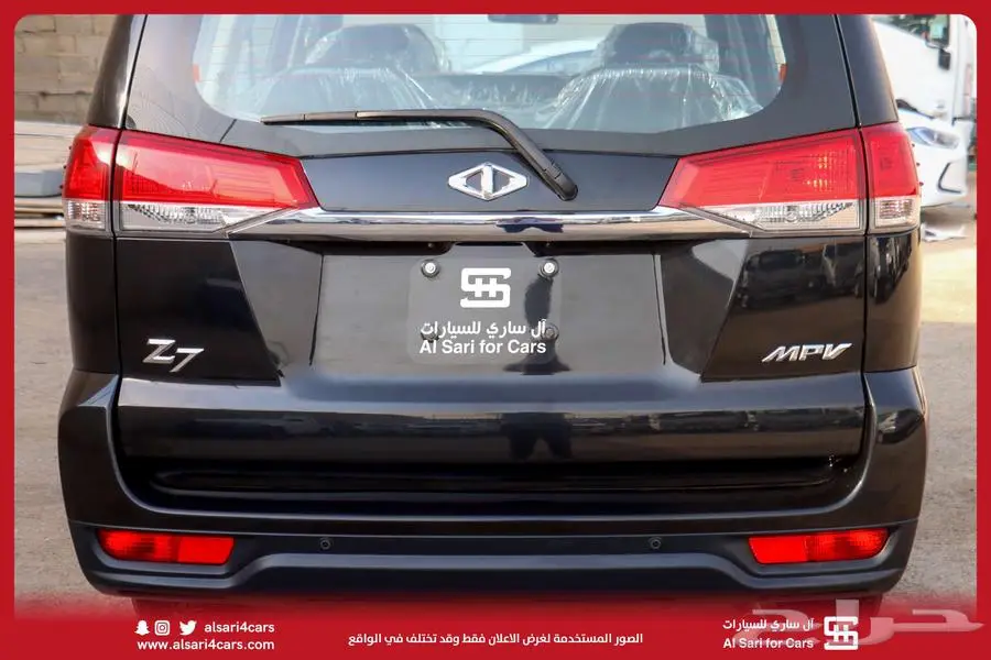 سي ام سي CMC Z7 2021 6