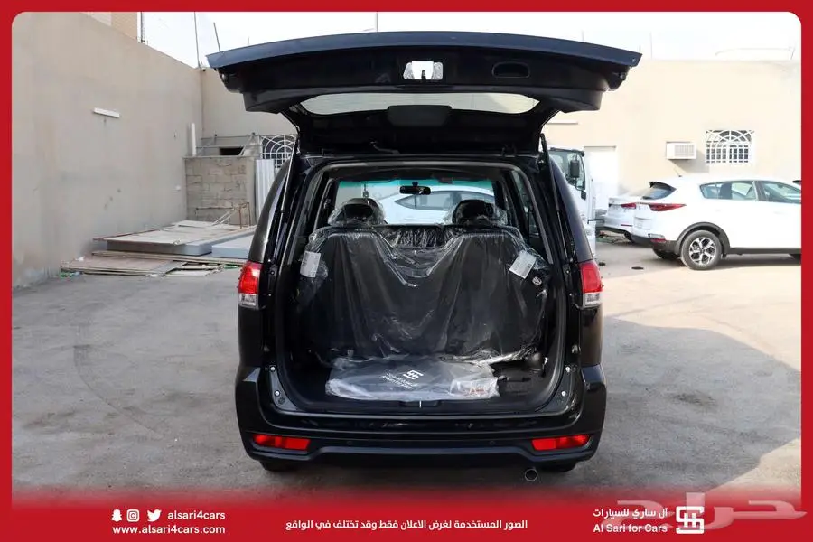 سي ام سي CMC Z7 2021 8