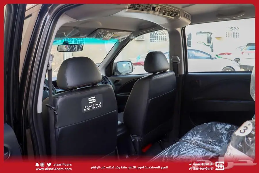 سي ام سي CMC Z7 2021 5