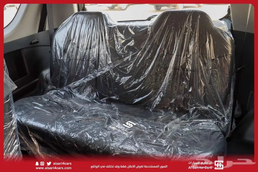 سي ام سي CMC Z7 2021 2
