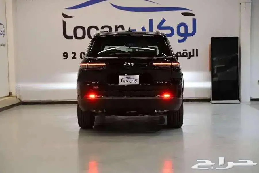 جيب قراند شيروكي لاريدو 2025 كاش واقساط 3