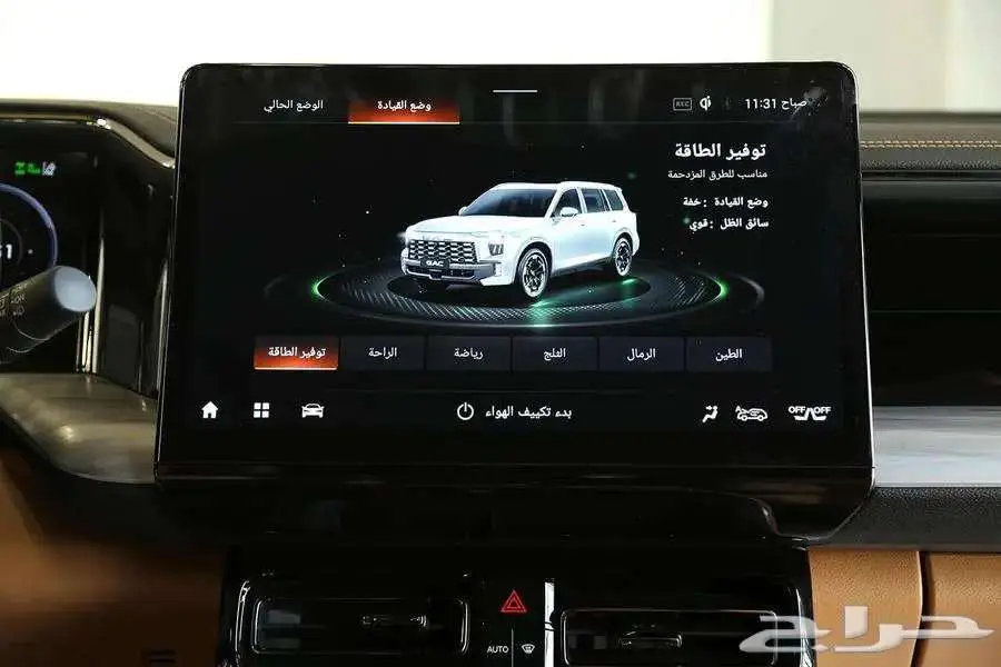 جي ايه سي GS8 Traveller 2026 الجديده عروض حصريه 3