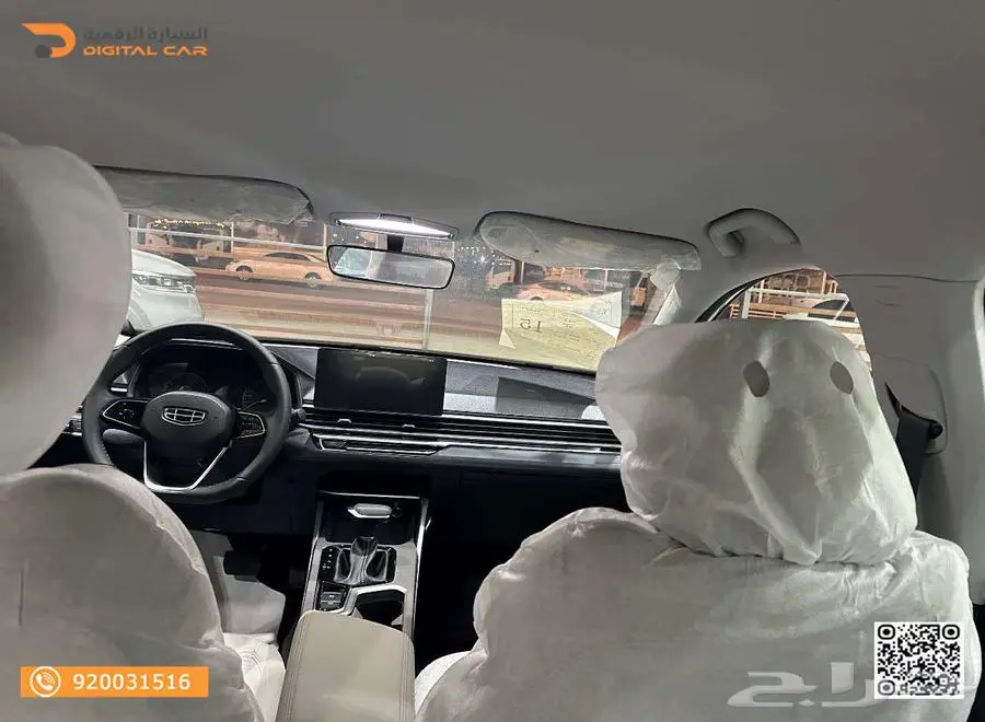 جيلي امجراند ستاندر 2024 تقسيط 4