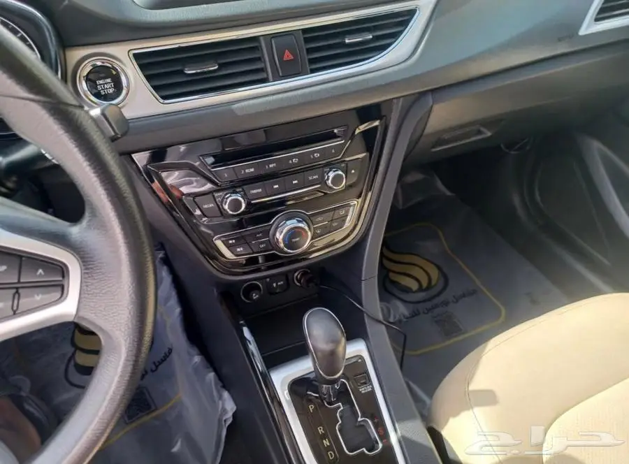 شانجان Alsavin V7 2019 2