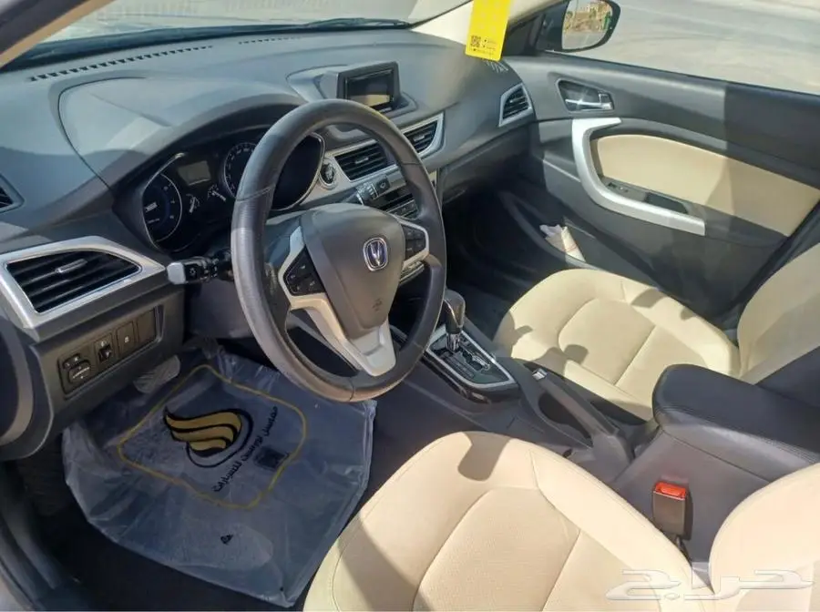 شانجان Alsavin V7 2019 7