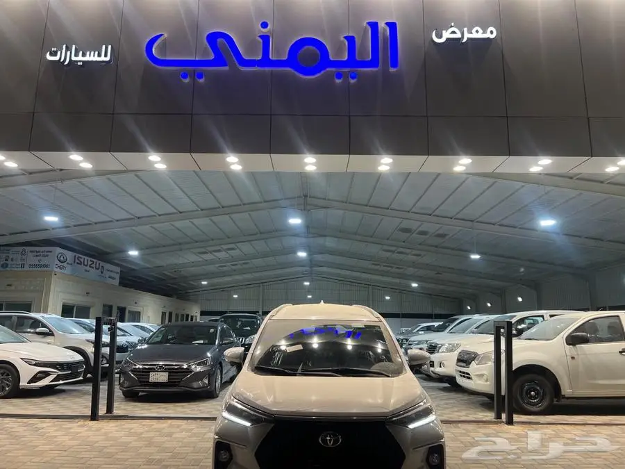 تويوتا - فيلوز الموديل 2025 جديده 1