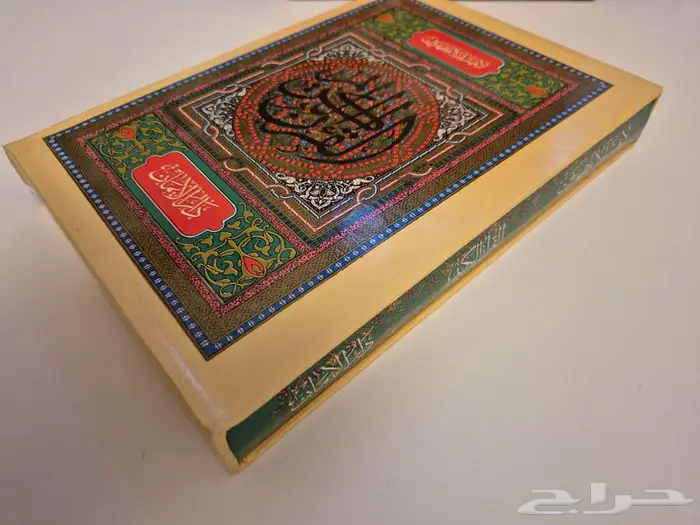 مصحف قديم   علبة 0