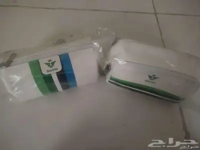 الباحه العقيق للبيع شنطة الخطوط السعوديه 0
