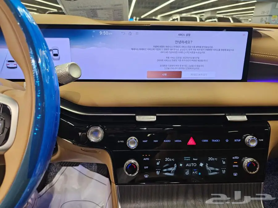 G80 (بنزين) 2025 Signature 9