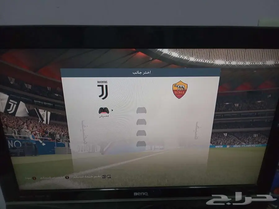 Xbox one 2