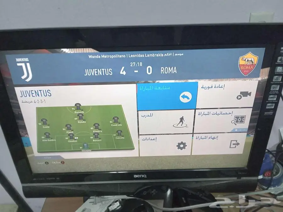 Xbox one 1