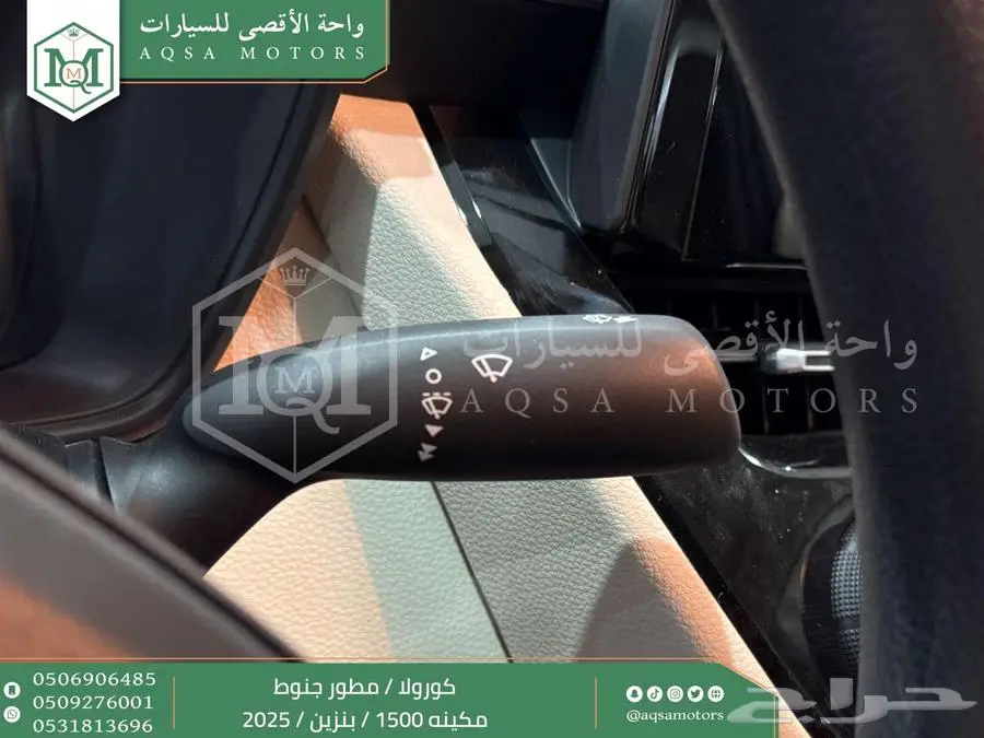 كورولا 1.5 مطور جنوط أبيض بنزين 2025 اقل سعر كاش واقساط 7