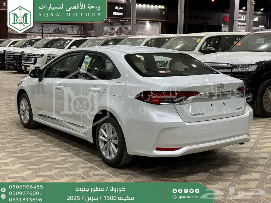كورولا 1.5 مطور جنوط أبيض بنزين 2025 اقل سعر كاش واقساط 21