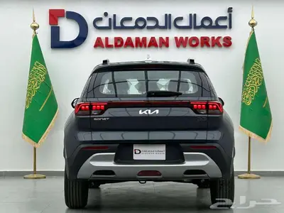 كيا سونيت استاندر مطور2024 2