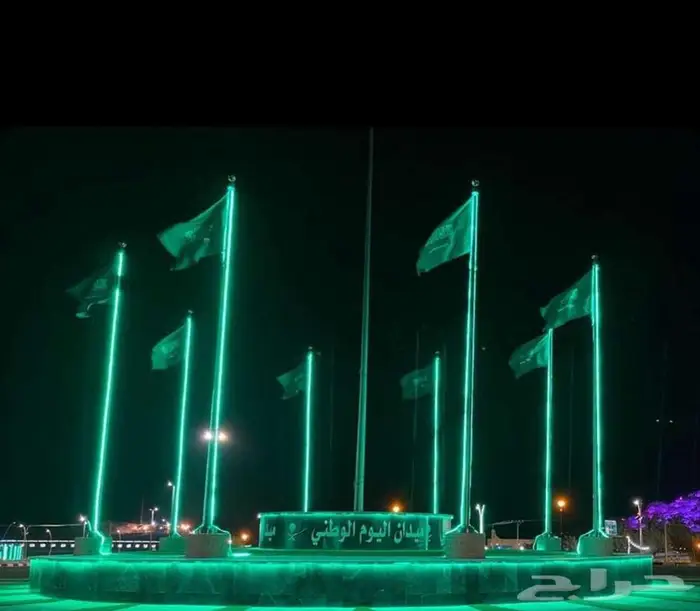 تأجير كشافات سيتي كلر اليوم الوطني 1