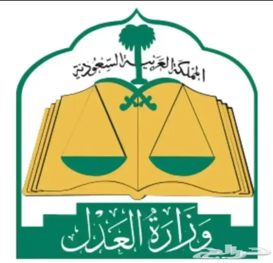 مأذون انكحة 0