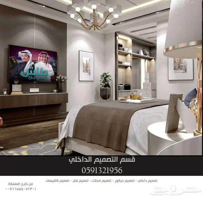 تصميم داخلي ديكور محلات و كافيهات و مطاعم - مصمم داخلي اثاث 23