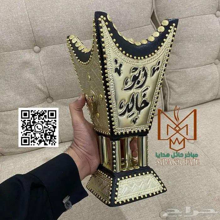 مبخرة حائل   مباخر حائل كتابة الاسم أو طباعة شعار 0