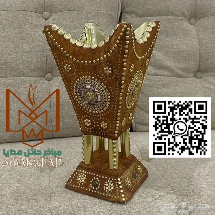 مبخرة حائل   مباخر حائل كتابة الاسم أو طباعة شعار 6