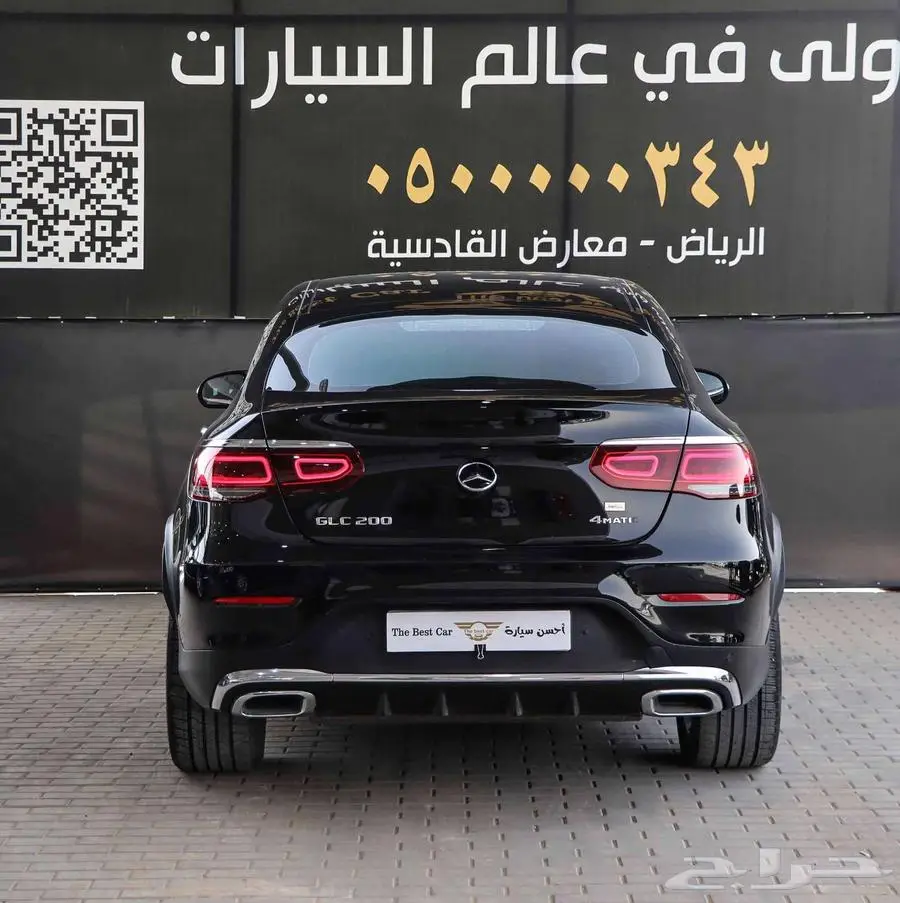 مرسيدس GLC 200 موديل 2020 5