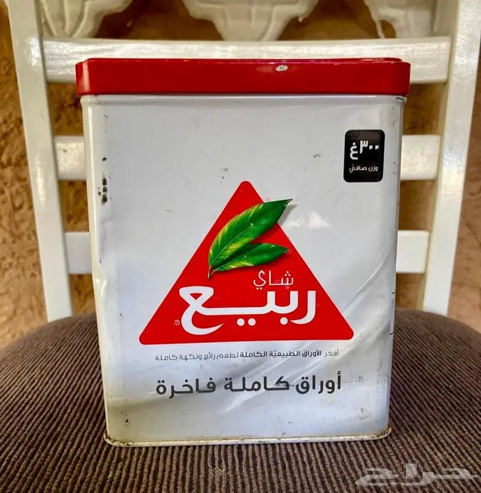 علبة شاهي ربيع 2008 0