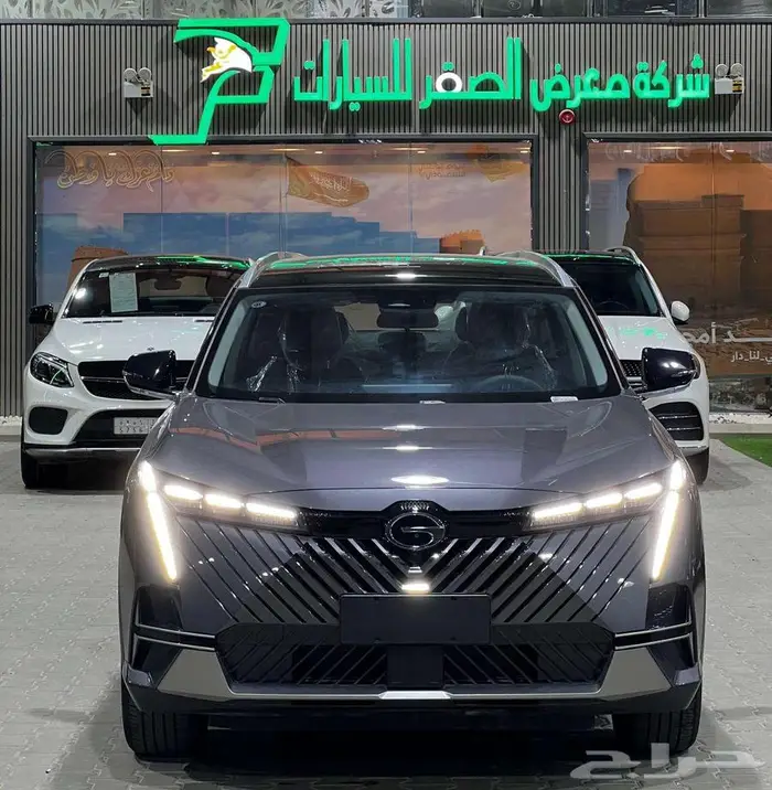 جاك امكو فل كامل 2025 0