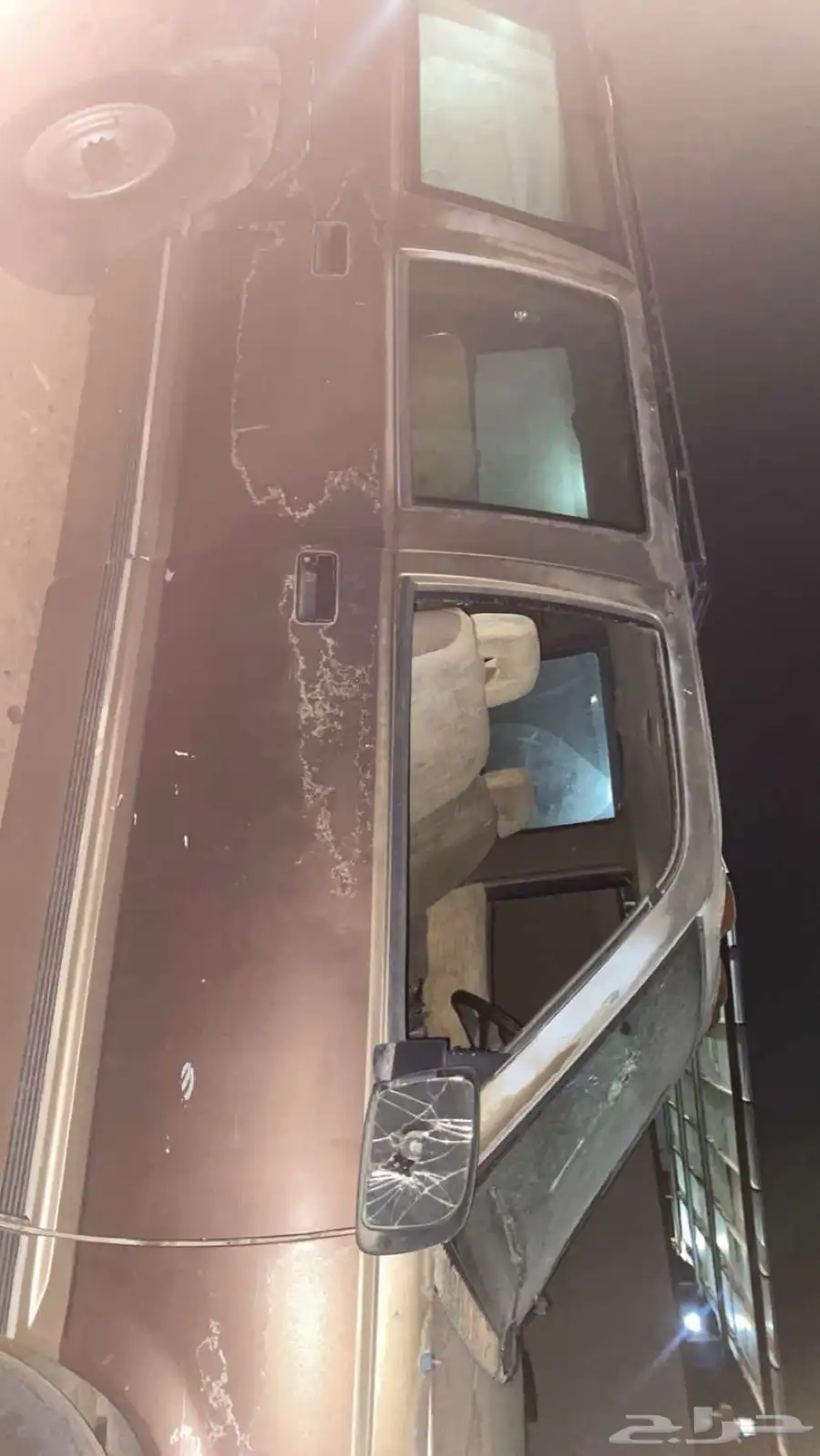 جمس 94 0