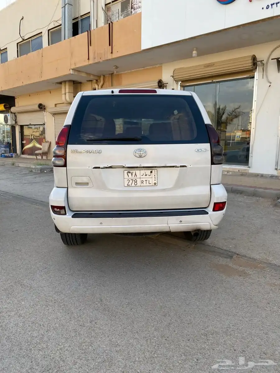 برادو 3