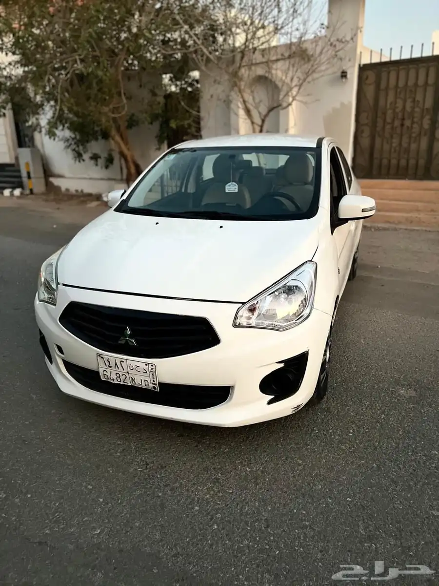 اتراج 2018 19