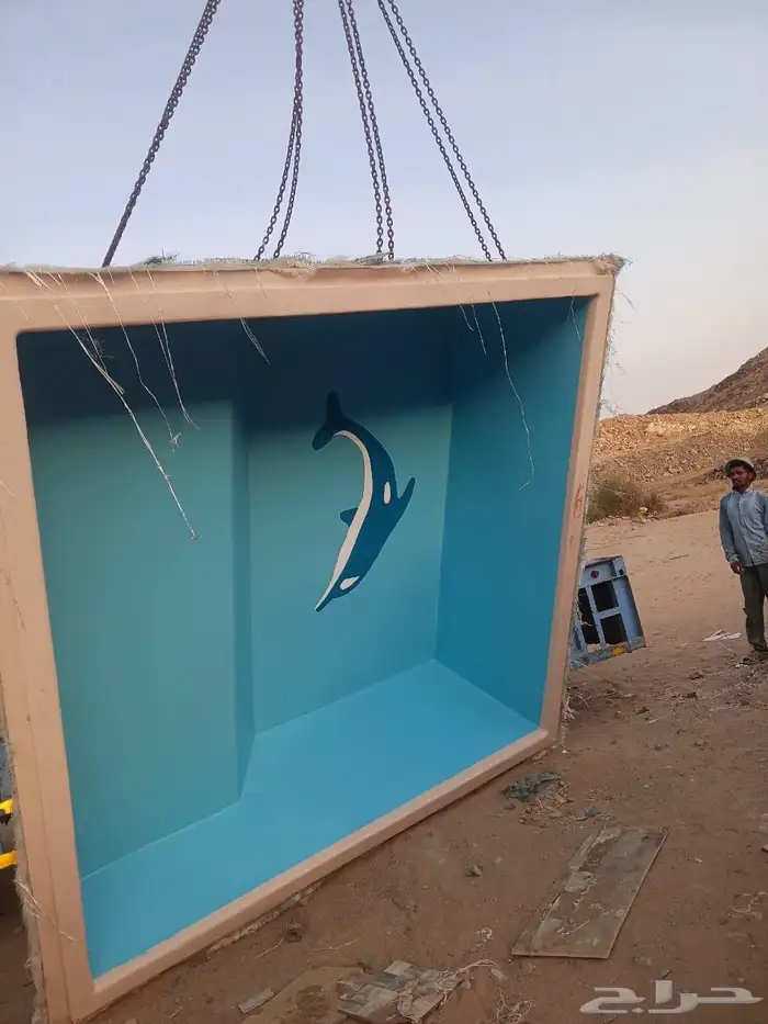 مسابح 2