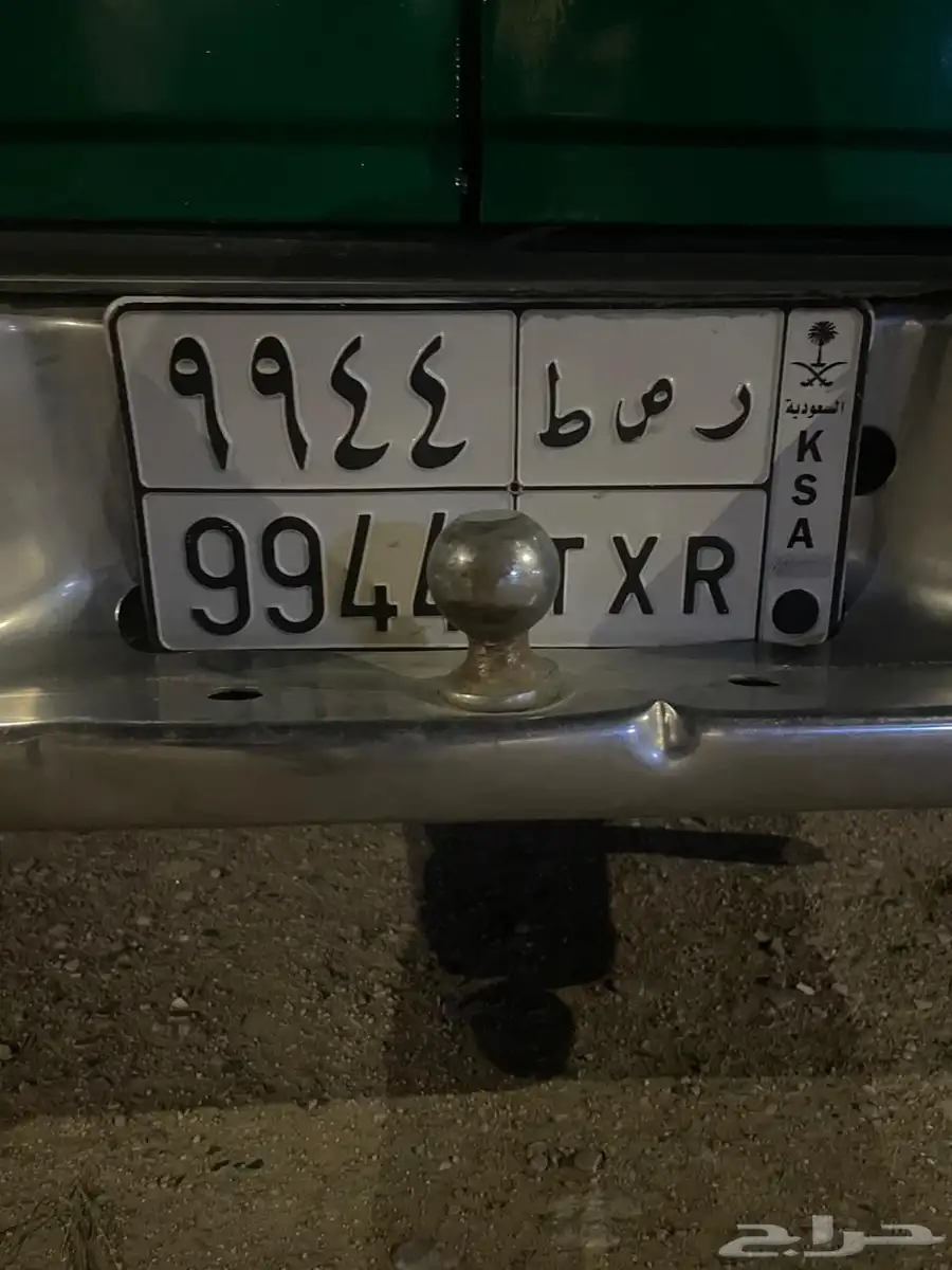 سيارة ايس سكريم 5