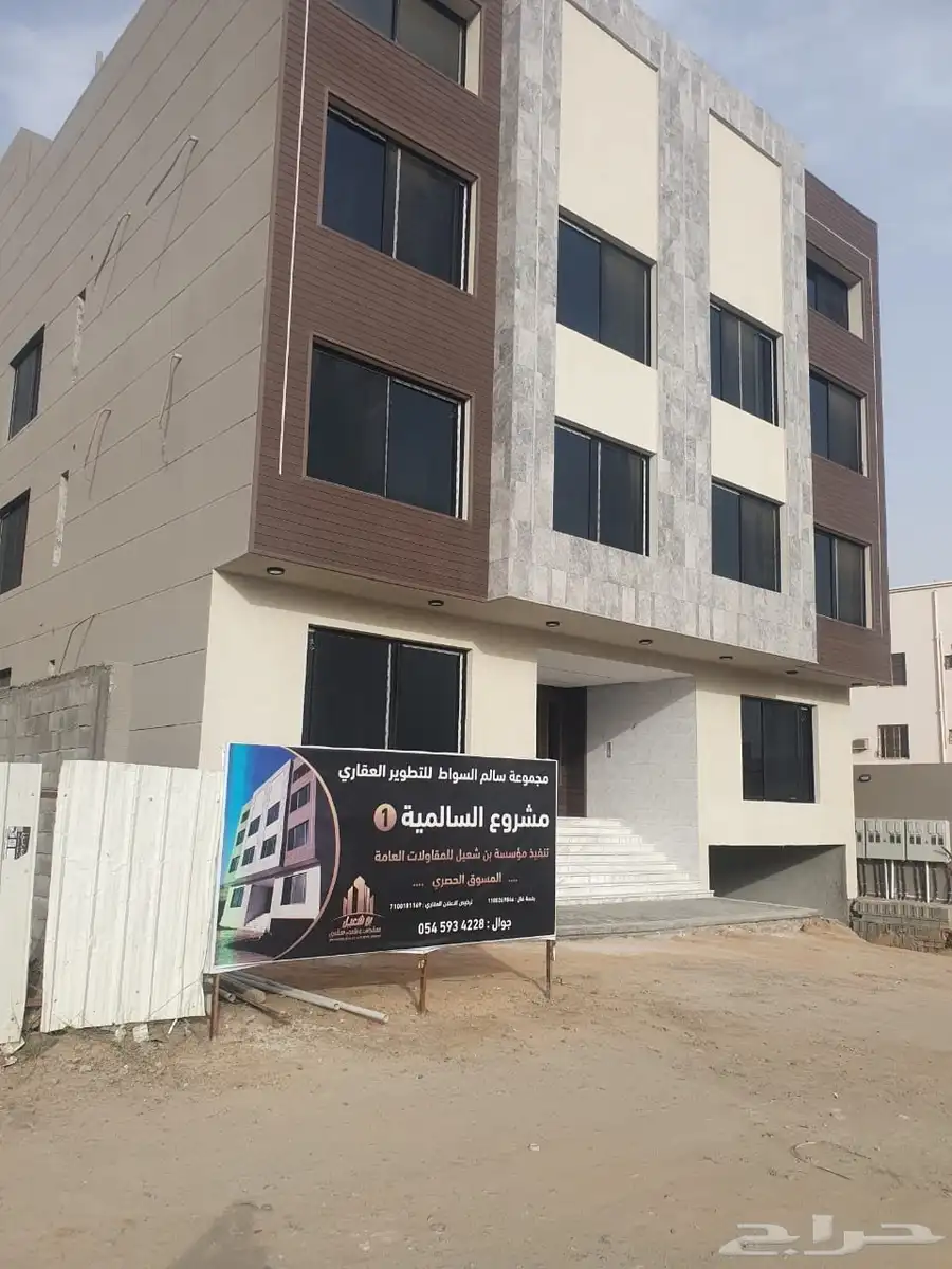 شقق ادوار تمليك الطايف الطائف حي شهار 9